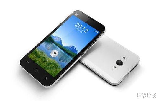 VR|8年前的荣耀3X还有4万多在网用户,然而在这款小米神机前就是个弟弟!