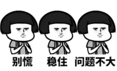 婴幼儿常识|国药育儿知识:男性也会感染HPV,这样做避免传给另一半!