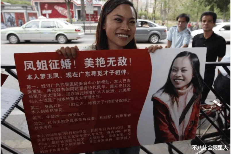 沉珂|10位初代网红现状：靠卖丑身家过亿，有人嫁豪门，有人精神失常