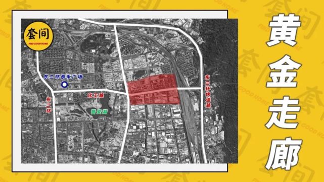 市北区|留给改善购房者的时间不多了