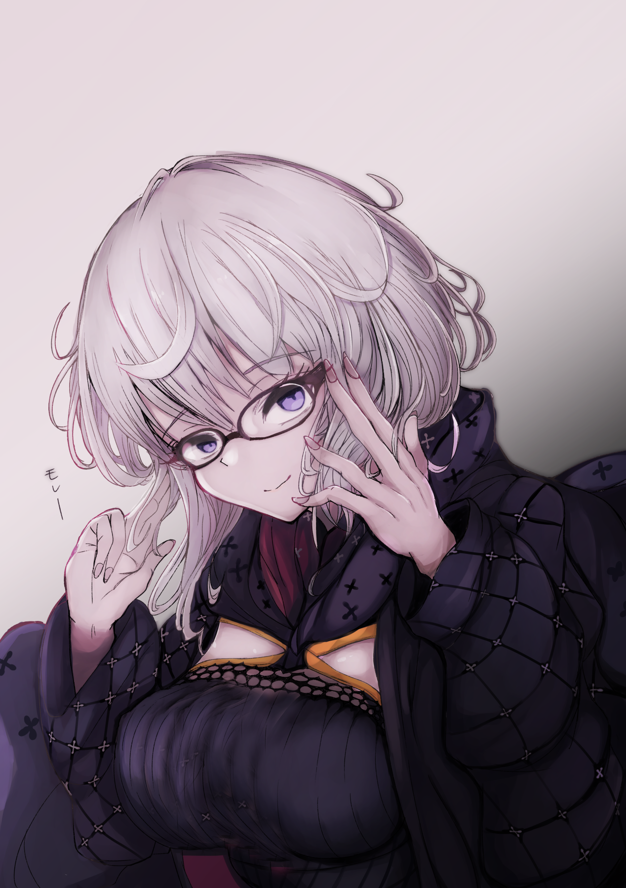 fate|fate小剧场：藤丸立香被人夜袭，众人都怀疑是士郎干的