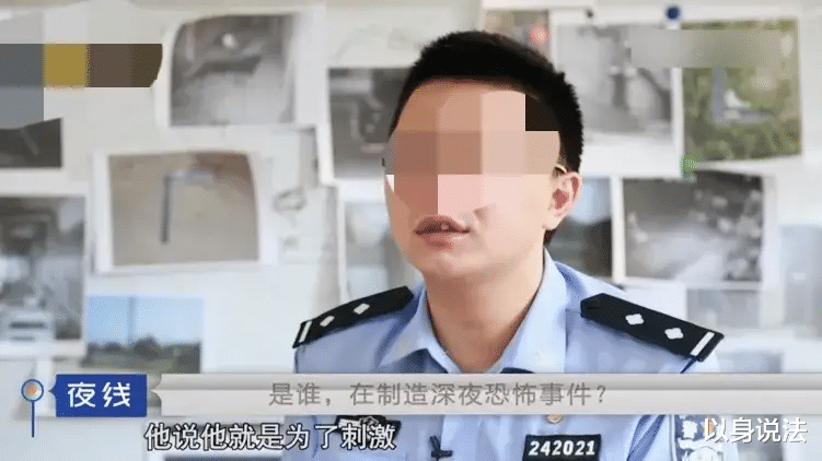 以身说法 三名年轻男子实施抢劫、轮奸30余起后，被警方抓获，但仅有四人报案