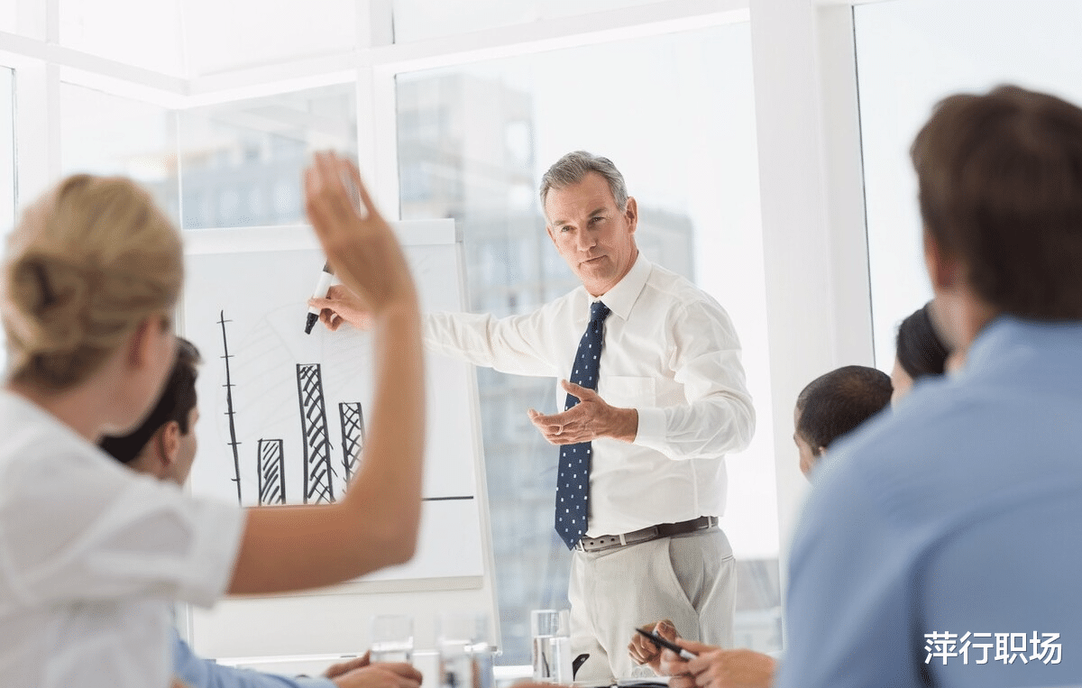 |职场上的三个“不识抬举”的动作，你做过没有，有的话赶紧改