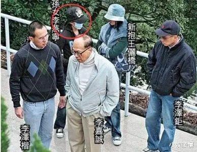 张子强|隐藏21年，一露面李嘉诚就赠大额财产手把手教导的女人，有何来头
