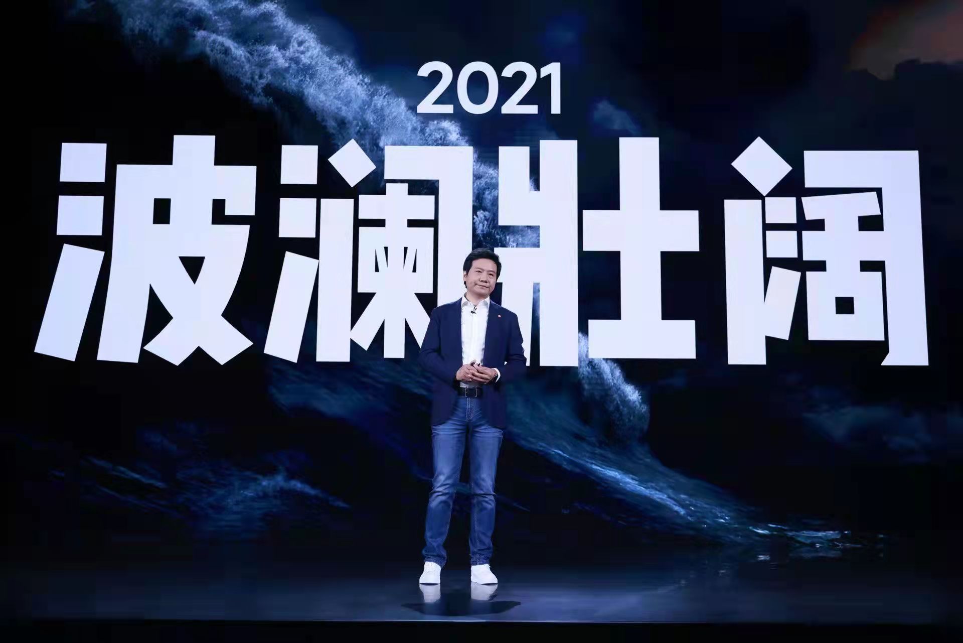 小米科技|小米12系列发布:狠抓快和稳,MIUI 13野心还不小