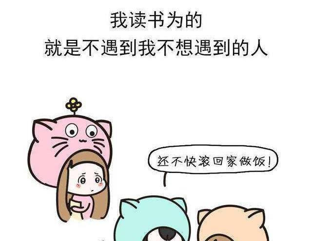 浪哥影视解说 曾被嘲笑绝户的父母，因收的过节礼太“豪横”，而扬眉吐气了