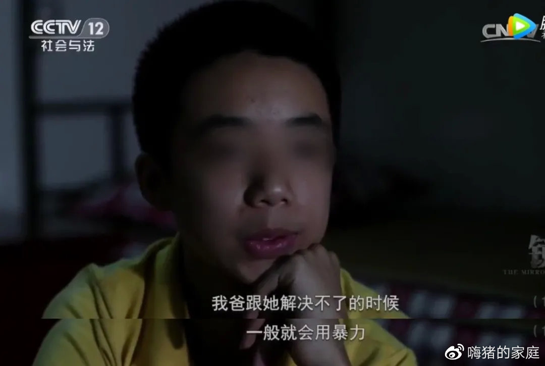 唐奕聪|王宝强马蓉离婚4年：两个孩子的差距触目惊心：孩子跟谁，结果真的不一样……