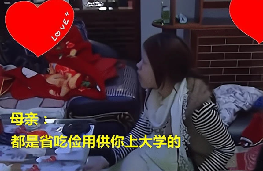 女大学生 女大学生因貌美如花，怀疑自己非穷酸父母所生，亲子鉴定后傻眼了