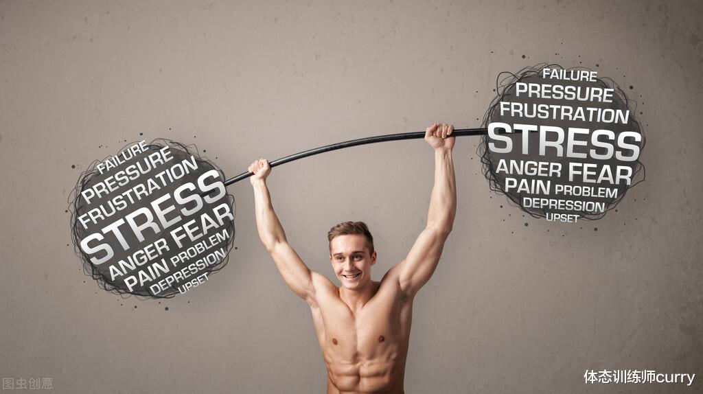 健身|撸铁可别只会“加负重”、这7个方法照样能“高效增肌”！