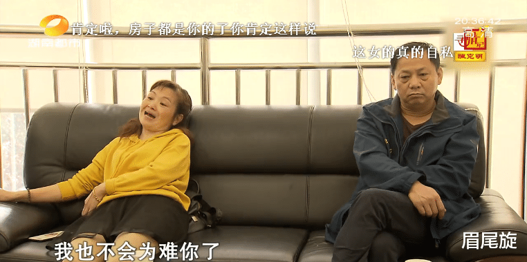 眉尾旋|结婚16年,54岁妻子争宠如何“忍”?模范丈夫怒提离婚:心已寒