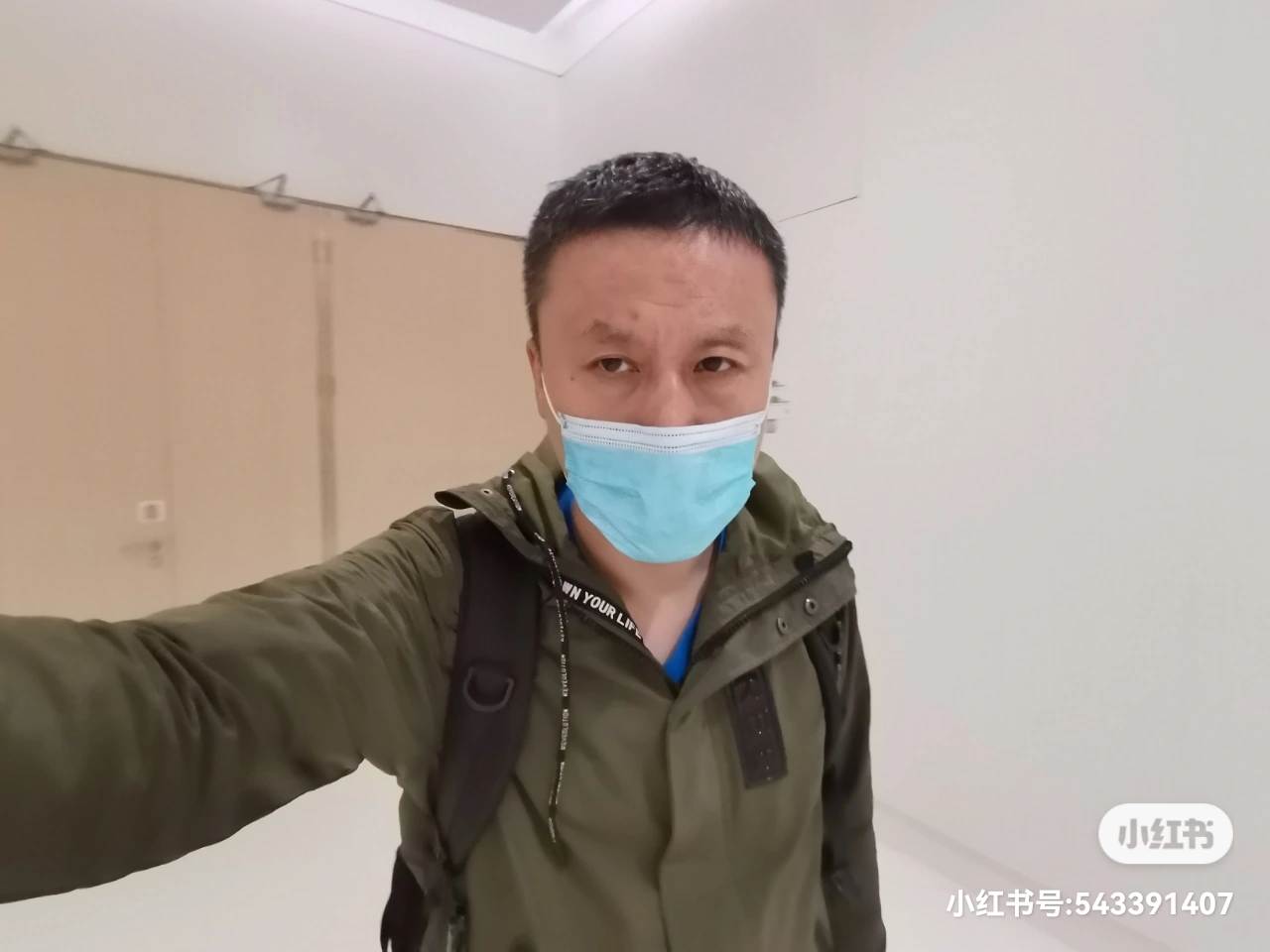 哀牢山4位地质人员遇难！有三个办法和发明，未来可减少风险