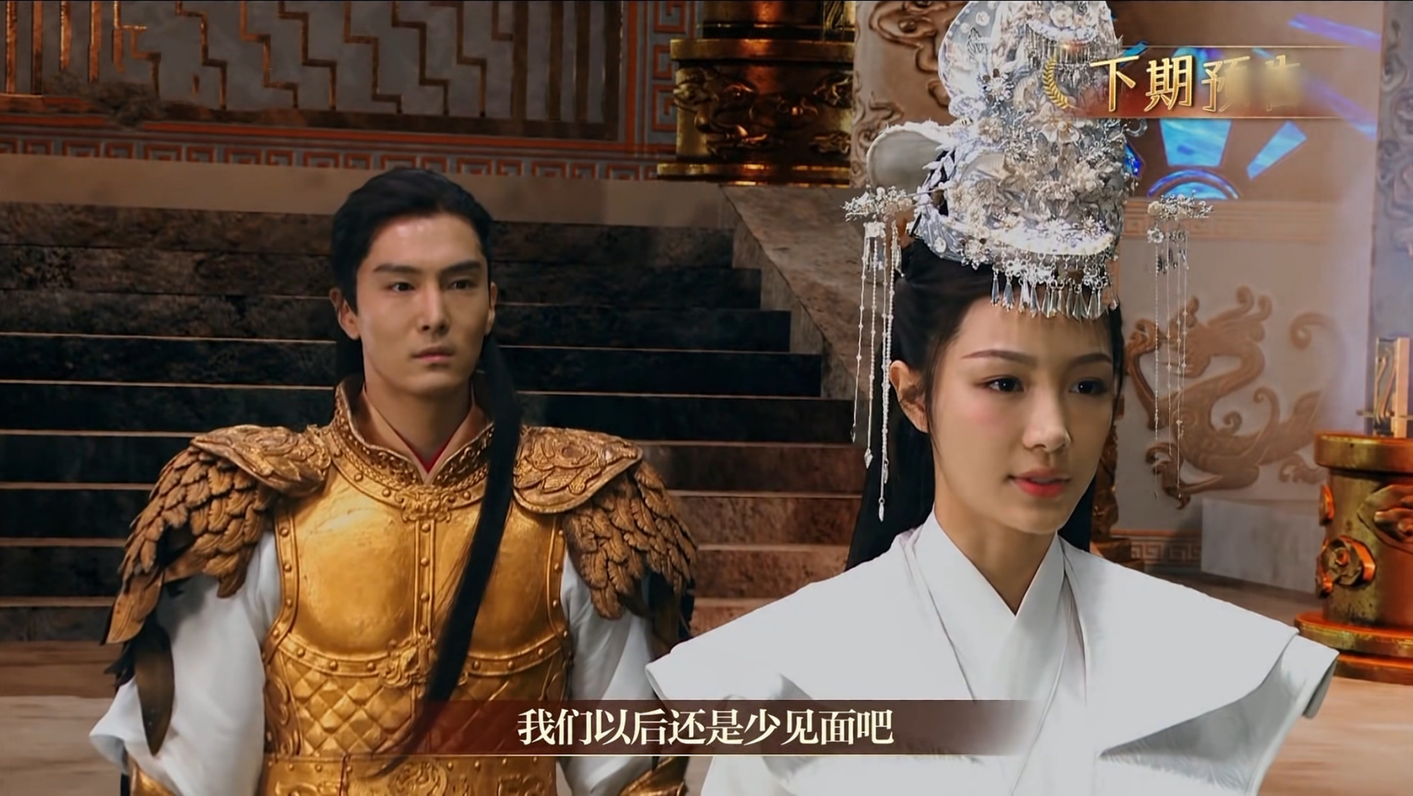 盛一伦|6年前还是顶流，如今新片上映，日票房才1.4万