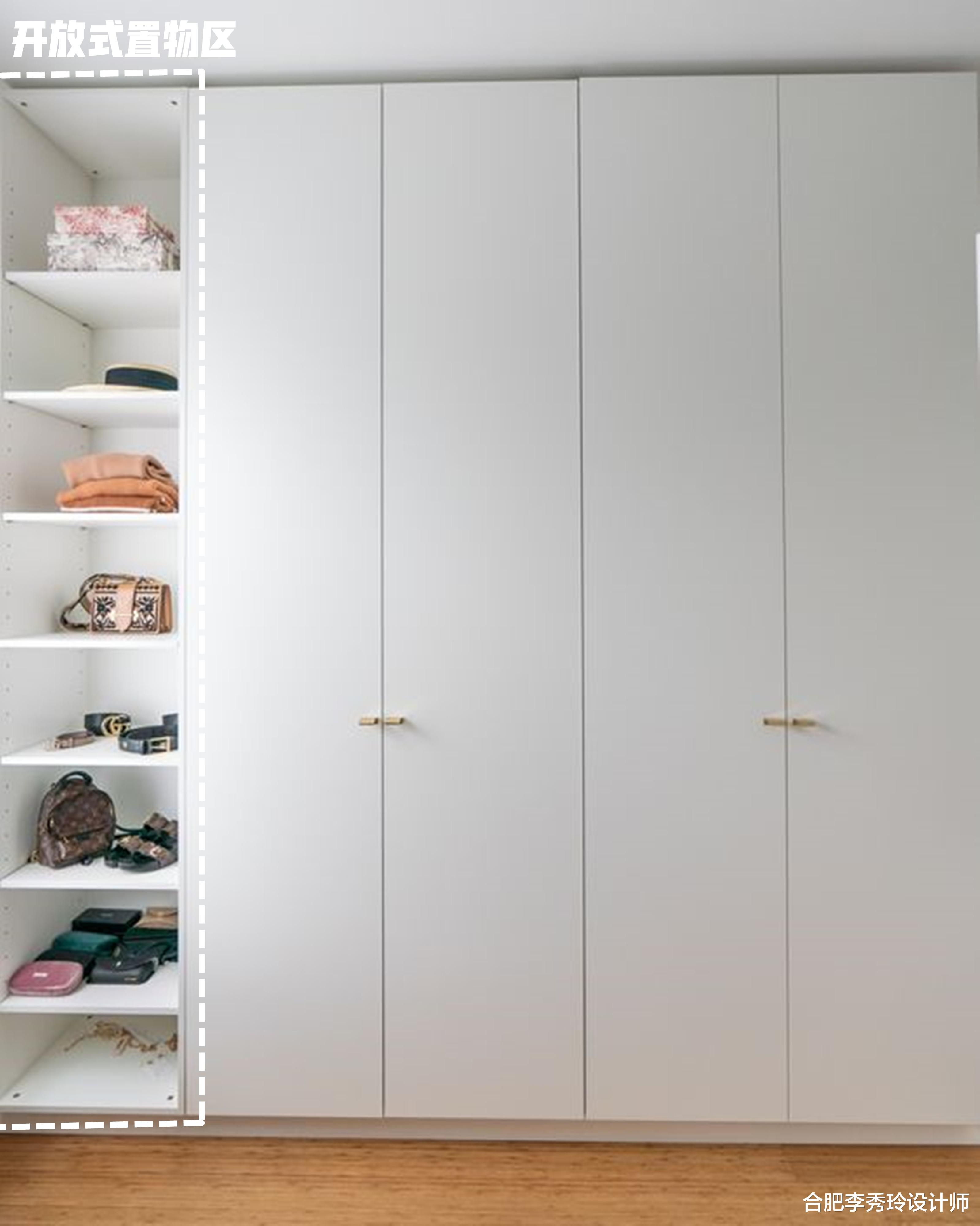 床尾定制一排衣柜,为了更好用靠窗留1㎡,多6个装修样板不会出错