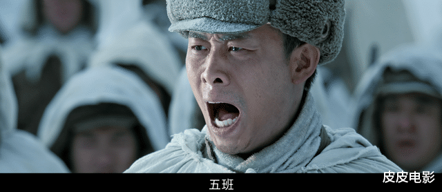 张艺谋|我敢断言,张艺谋这部“抗美援朝”电影,会是春节档一副“王炸”