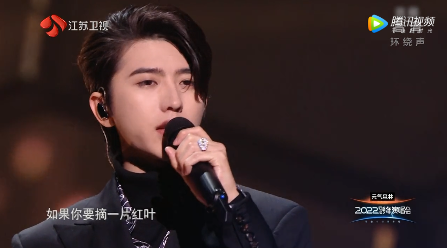 蔡徐坤|3场跨年演唱会6个演出,蔡徐坤是会分身术的超人吗?