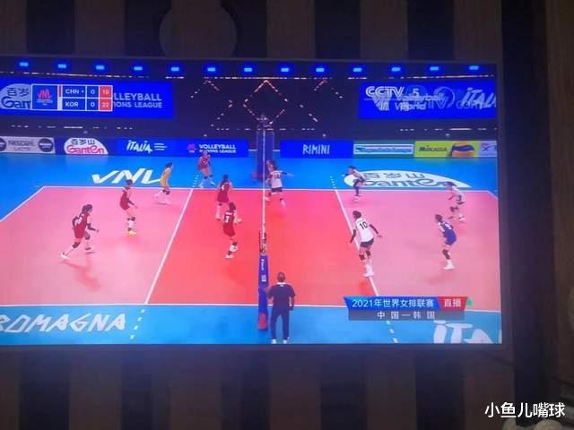 韩国队|23-25！中国女排0-1落后韩国女排，刘晓彤发挥糟糕基本无缘东奥