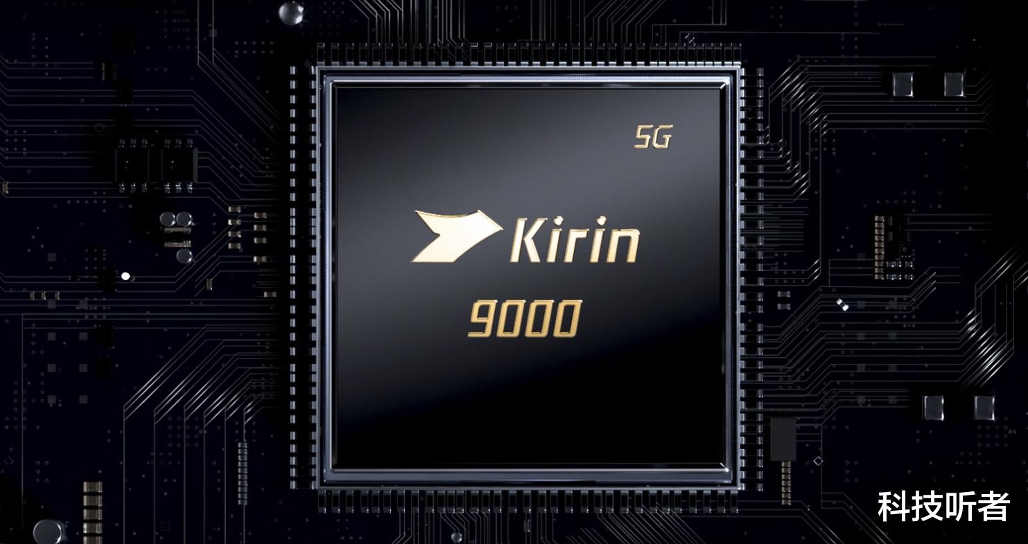 芯片|专业测评机构:苹果a15芯片性能超对手62%,当世无敌!