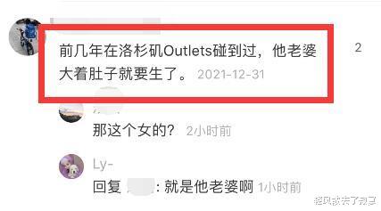 黄渤|黄渤现身外滩跨年,神秘美女甜蜜挽胳膊,被发现后二人刻意保持距离