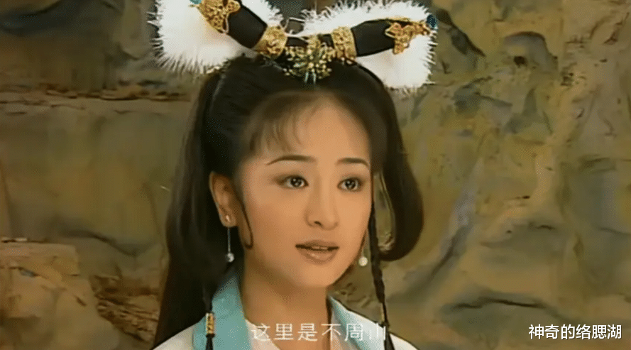 汤姆·克鲁斯|《西游记后传》21年,于月仙去世,曹荣成导演,赢妖是郭德纲师姐