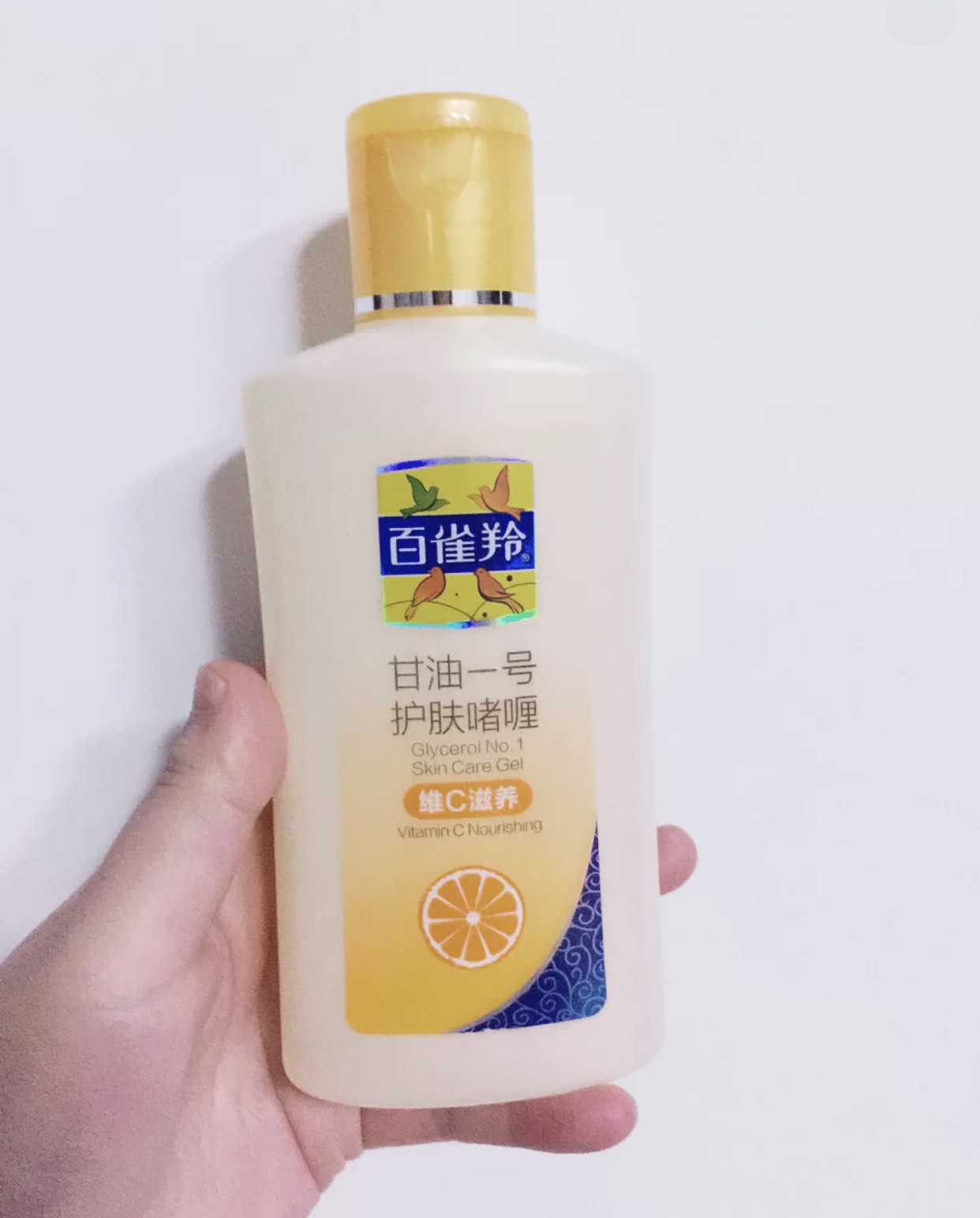 眼霜 来自上个世纪的“经典”老国货，款款都是实力派，你都有用过吗？