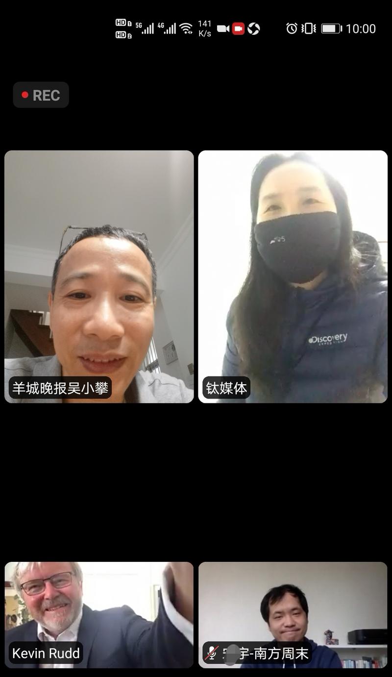 羊城派 澳大利亚前总理陆克文接受《羊城晚报》视频采访:最喜欢的中国作家是鲁迅