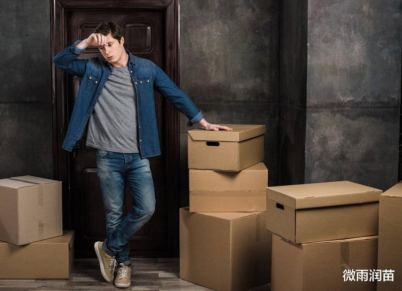 私募|在招聘新教师的时候，男教师和女教师相比，中小学校长更青睐谁？