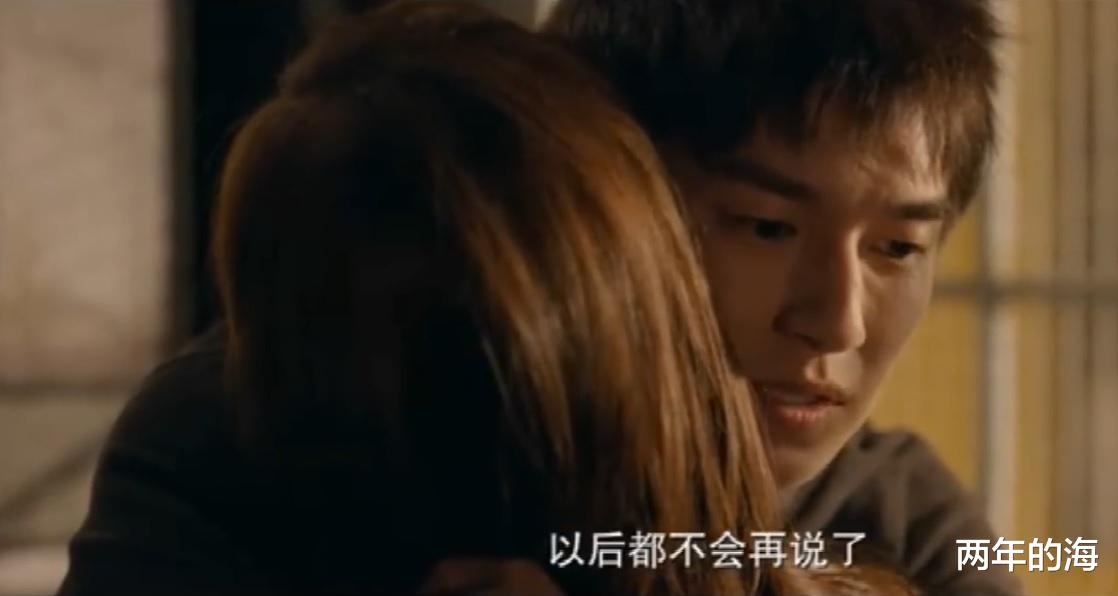 赵赫男|《北辙南辕》第27-28集预告：赵赫男和冯希计划买房，戴小雨泪别刘梁周