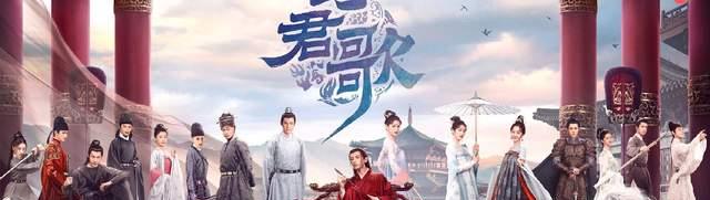 肖战|《余生》《与君歌》定档：肖战呼声最高，看到最后一部：快点上！