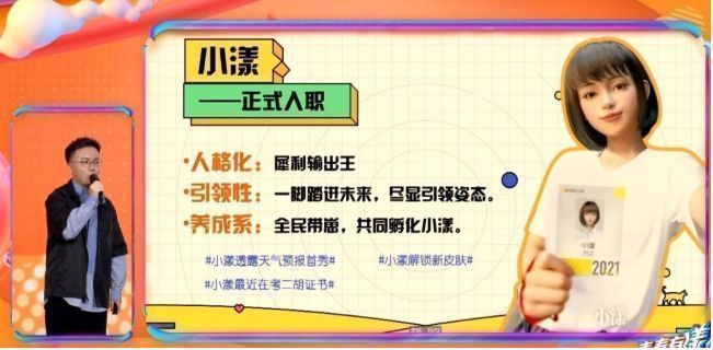 快乐大本营|《快本》即将复播?将迎来全新主持阵容,录制场地曝光