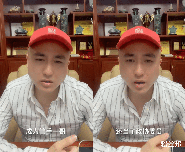 散打哥|散打哥面临两耳失聪，无奈官宣永退，找人接手自己的“第一公会”