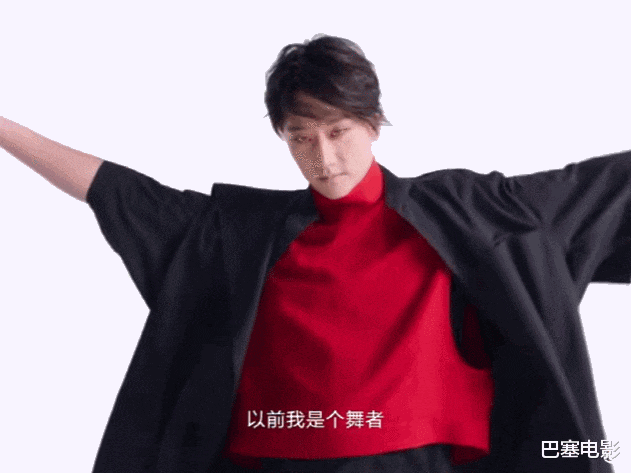 星光大道|这都什么跟什么？丑得千奇百怪！男明星抢女性用品代言，都住手吧