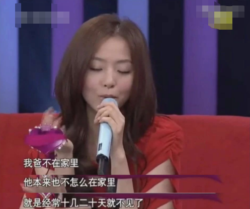 明星素颜|“卑微女孩”张靓颖,被前夫“渣”了15年,转身爱上前伴郎