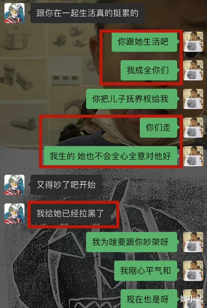 德云社|“说相声的哪有好人啊”，这回我信了