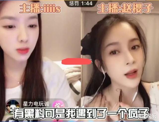 孙一宁|王思聪曝孙一宁私下“特写照”，孙一宁没反攻，动态疑透露缘由