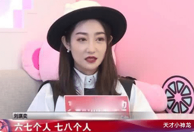 庆余年|她颜值不输宋轶，同样出演过《庆余年》，现无戏可拍月收入几百块