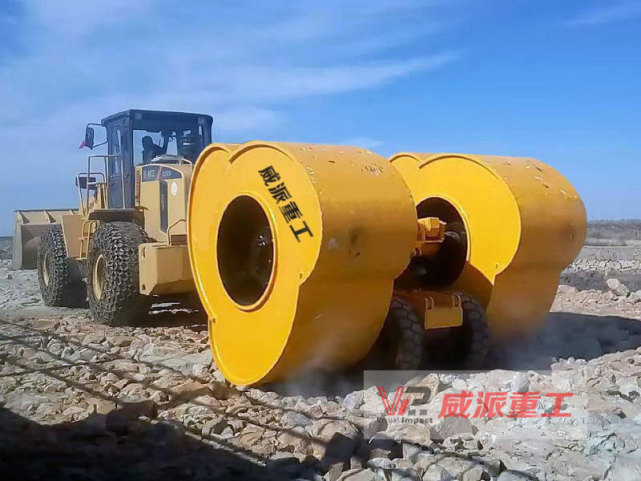 冲击压路机的应用效果?装载机带的冲击压路机型号应用范围?