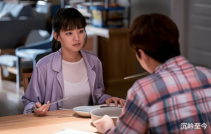 沉吟至今 男子婚前反悔拒绝婚房加名，大龄剩女提分手：不守承诺，缺乏主见