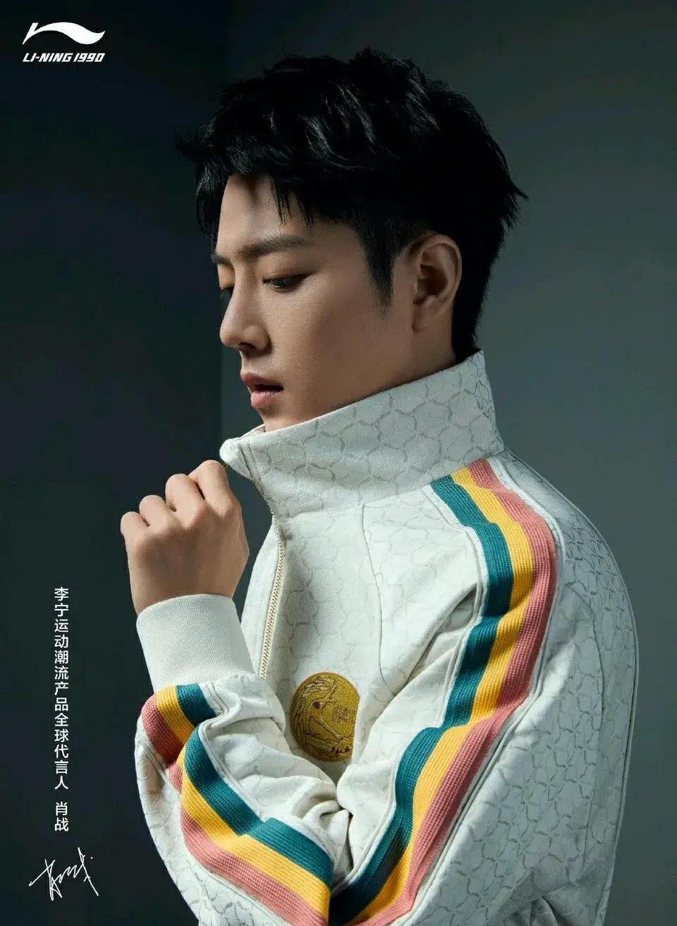 辛芷蕾|王可然《一切为戏剧》：选择肖战是要力量不要流量！