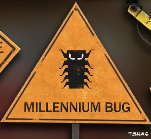  还在以为千年虫是电脑病毒？其实它真的是一只“虫子”