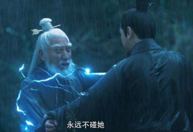 林平|21年前演“林平之”无一不知，21年后演《雪中悍刀行》却无人认出