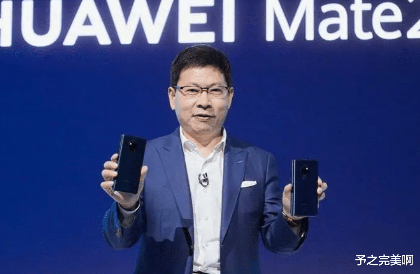 华为mate|华为Mate50 Pro+最快明年一季度发布