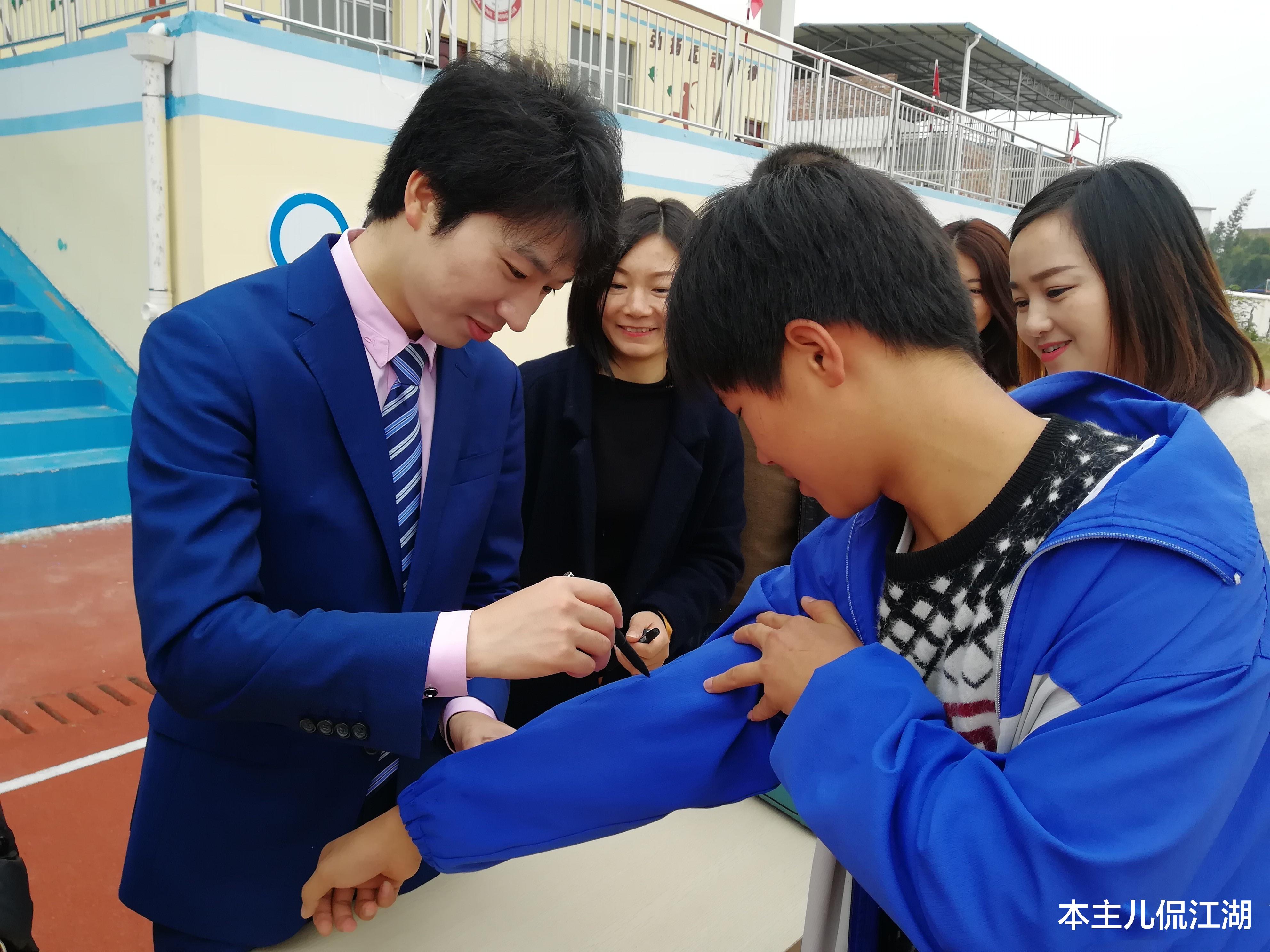 姐姐|姐姐劝他低调，凭“最强大脑”走红，郑才千到底有什么底气？