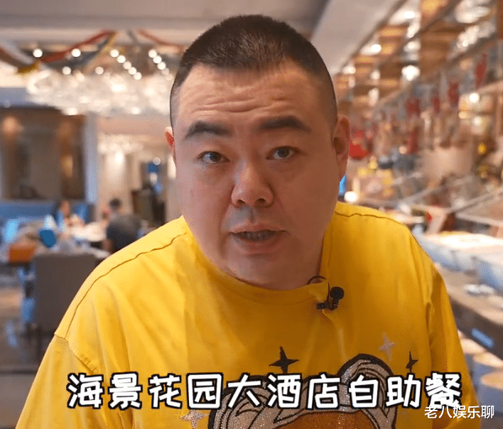 号称拥有600万粉丝,吃饭不给钱的网红找到了,本尊粉丝不足10000