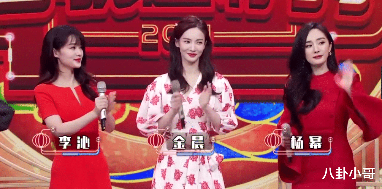 春晚|春晚幕后花絮曝光,李沁换发型不敢认,欧阳娜娜“肉包脸”抢镜