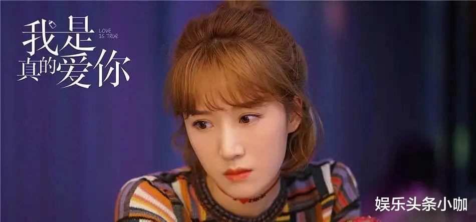 李念|又一对父女恋！刚红就结婚，差点被封杀！