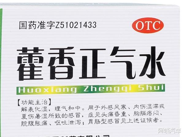喝酒后到底多久可以开车?酒驾的标准你都清楚吗?别抱侥幸心理