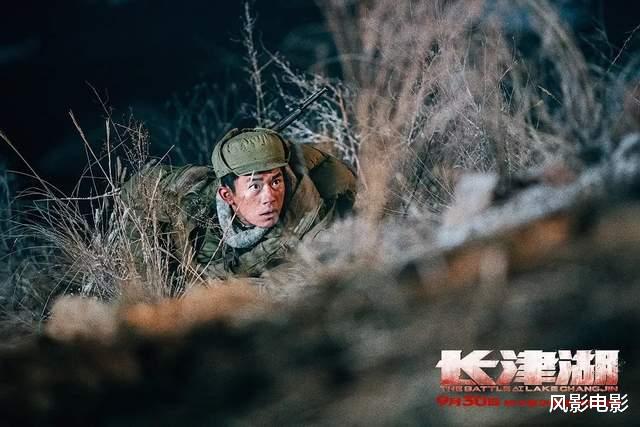 长津湖|从全景到微观，解构《长津湖》蕴含的历史与精神内核