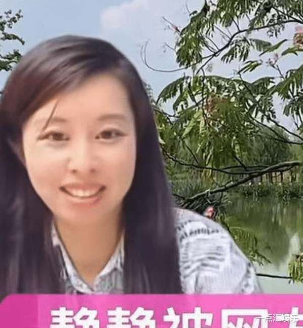 杜新枝|杜新枝被曝入院治疗，直言姚威是白眼狼，暗指田静从中作梗