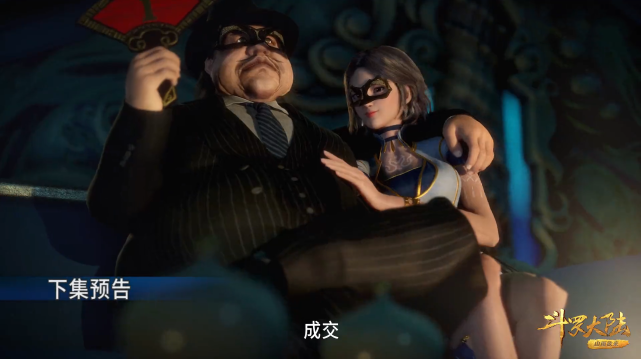 马红俊|斗罗163：瀚海斗魂场初战，马红俊以一敌二，唐三获得龙渊艇