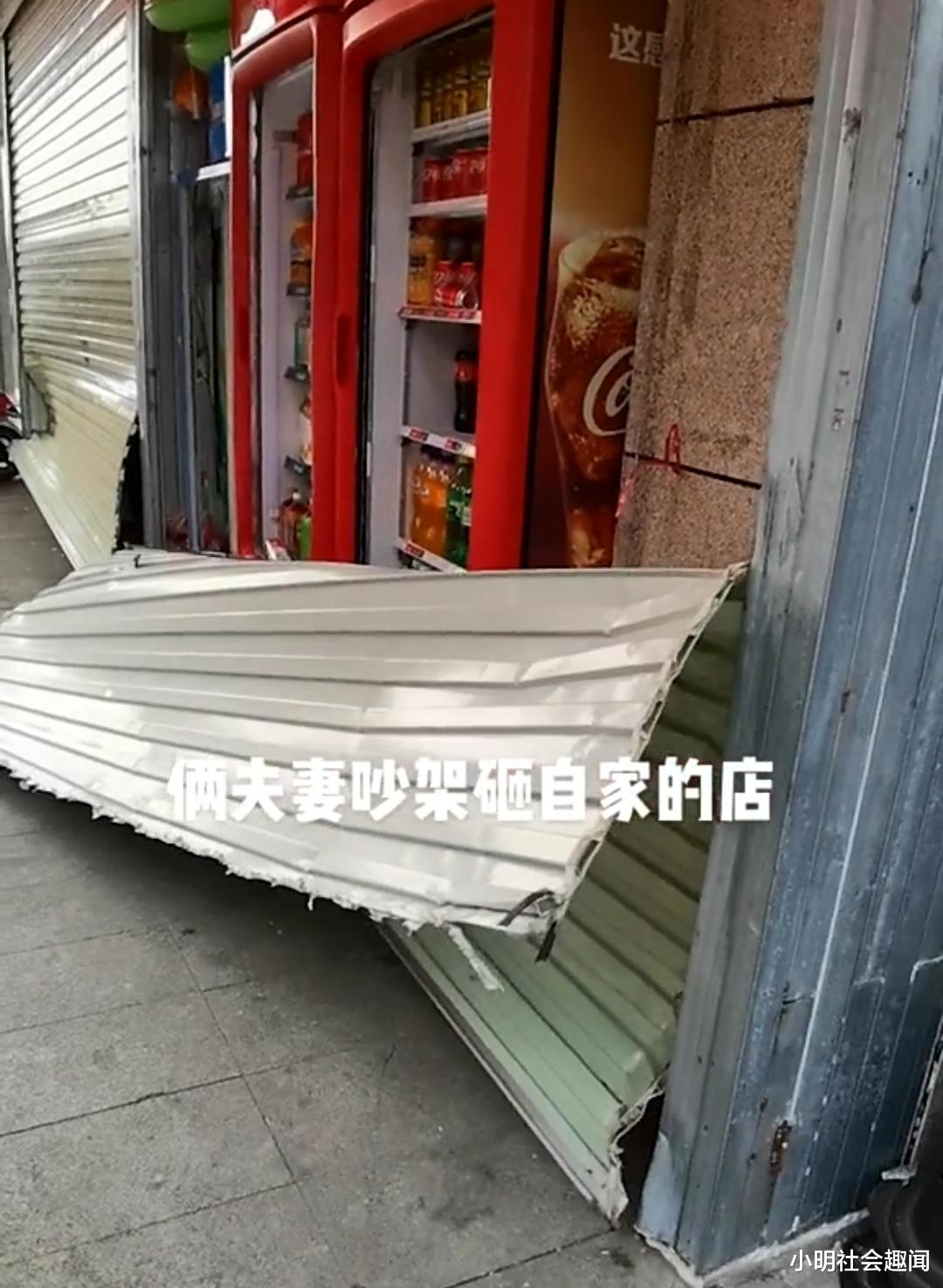 江西一女子和丈夫争吵,拿起锤子砸毁自家超市,网友:砸得好!